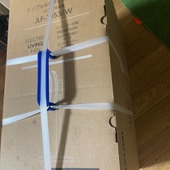 【新品未開封】KOIZUMI DCモーター扇風機 安く譲りますの画像
