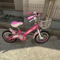 子供　自転車　14インチ
の画像