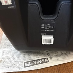 エールべべ　日本製チャイルドシート カーボンイエローの画像