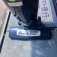 スタンド掃除機の画像