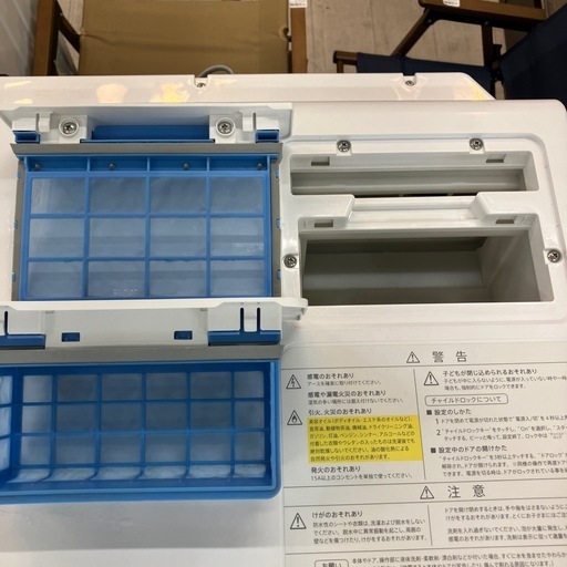 安心の6ヶ月保証付き！SHARP ドラム式洗濯乾燥機【トレファク堺福田店】