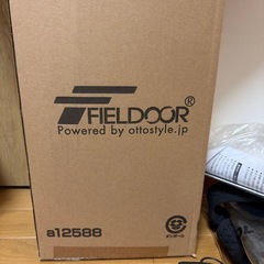 【無料】FIELDOORの画像