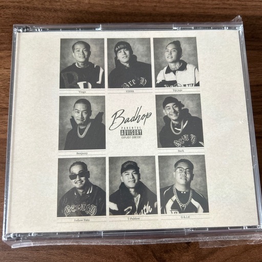 BADHOP CD (トカシキ) 安里のポータブルプレーヤー《CDプレーヤー》の
