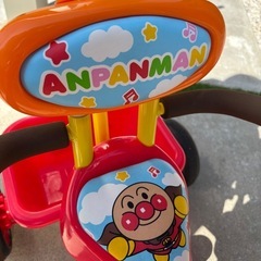 【再出品】アンパンマン三輪車の画像