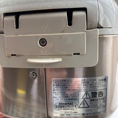 炊飯器6合炊き用の画像