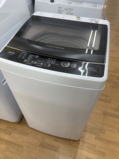 【ドリーム川西店限定】☆ジモティー見たよ割引☆ アクア/5.0kg洗濯機/AQW-G5MJ/2022 クリーニング済み 【212556