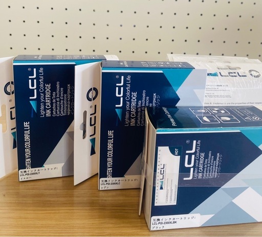 互換インクカートリッジ: LCL-PGI-2300XLBK ブラックセット