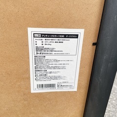姿見　スタンドミラー　150cmの画像