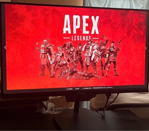 ゲーミングPC フルセット