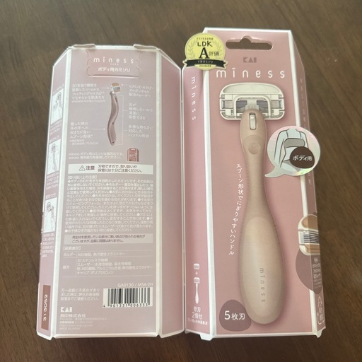 未使用！カミソリ＆歯磨きジェル＆オールインワンジェル5点セット