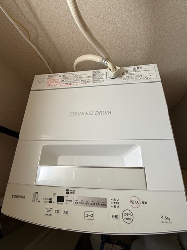 TOSHIBA洗濯機 4.5kg 