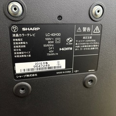 SHARP  テレビ  40型  2016年製の画像