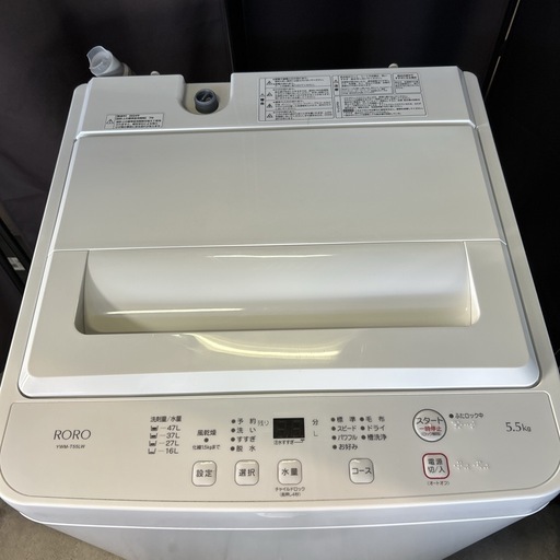 【2024年製】RORO 全自動洗濯機 5.5kg YWM-T55LW 単身用