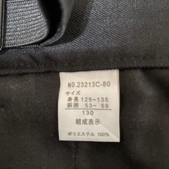 セレモニースーツ　130の画像