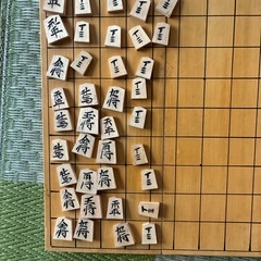 将棋セット　昭和レトロの画像