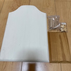 トールペイント用品の画像