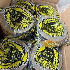 トラ布テープ 10個セットの画像