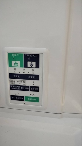 シャープ　2021年製　冷蔵庫