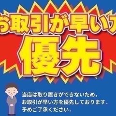 【支払総額8.8万円】激安軽自動車！アルトラパン車検令和10年4月機関良好 純正アルミ 普通に走れます♩の画像