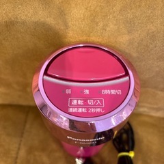 お話中 
ナノイー発生機の画像