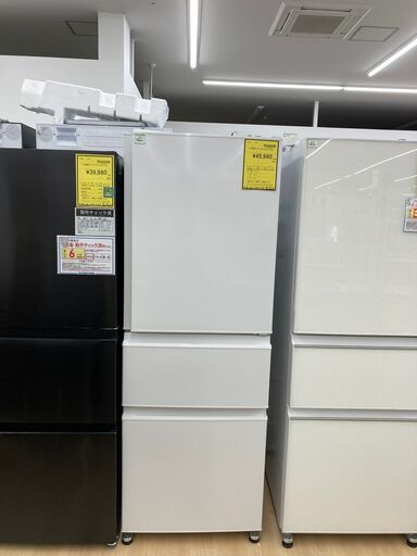 A-1892【リユースのサカイ野々市店】ジモティ来店特価‼ 冷蔵庫 ﾕｰｲﾝｸﾞ UR-F110H 2018年※動作チェック＆クリーニング済み A-2043【リユースのサカイ野々市店】ジモティ来店特価‼ 冷蔵庫