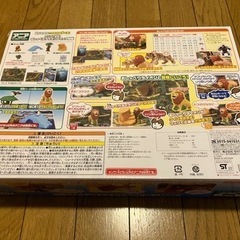 新品未使用　アニアアニマルアドベンチャー　おしゃべりライオンのマップ図鑑の画像