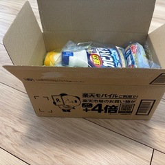 強力カビハイター　パイプユニッシユ　ファーファフレグランスミストの画像