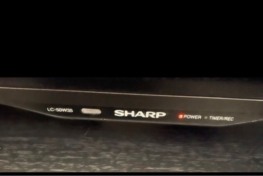 中古?SHARP LC50w35 50インチTV リモコン付きテレビ台付き
