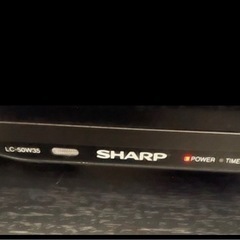 中古🌈SHARP LC50w35 50インチTV リモコン付きテレビ台付きの画像