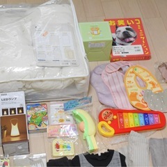 赤ちゃんグッズ　子どもグッズの画像