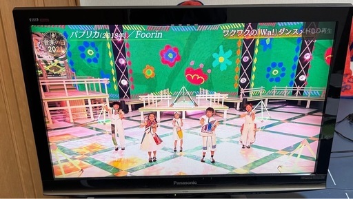 パナソニック32型テレビとHDDレコーダー