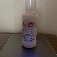 ウルトラバイト　マルチビタミン　リキッドタイプ
の画像