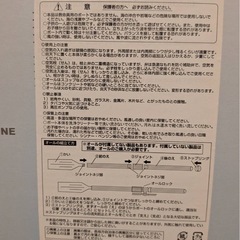 【未開封】INTEX インテックス ゴムボート エクスプローラー 300 3人乗りの画像