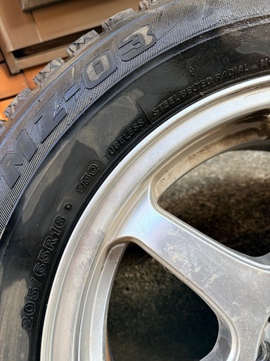 取引者決定しました！アルファードスタッドレス205/65R16