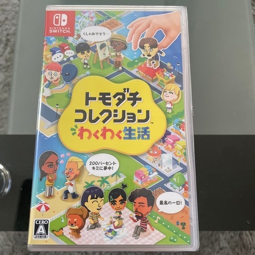 値下げ 友達コレクションわくわく生活 定価7,128円→6,500円→6,100円 Nintendo Switch Switch2