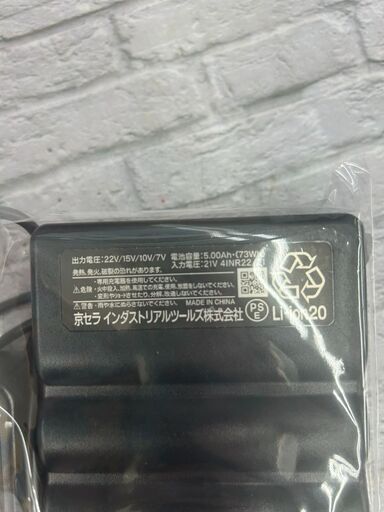 バートル BURTLE AC08 空調用バッテリ 22V 中古品 【ハンズクラフト宜野湾店】 バートル BURTLE AC08-22V 空調用バッテリ 22V 中古品 【ハンズ