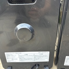 セラミックヒーターの画像