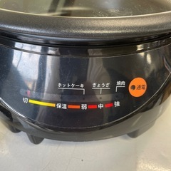 グリル鍋の画像