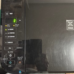 Canon  PIXUSの画像