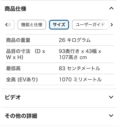 エアロバイク　FITBOX LITE 第3世代 ブラック　バイタルセンサーなし FITBOX LITE – 【公式】FITBOX (フィットボックス)