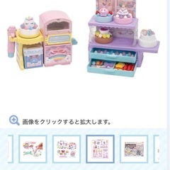 タカラトミーの「リカちゃん ゆめdecoパティシエ ポンポンホイップ」の画像
