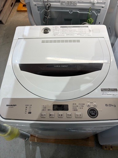 配送可【シャープ】6K洗濯機★2023年製　簡易クリーニング済み/6ヶ月保証付き【管理番号12604】九