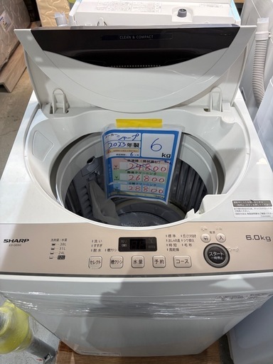 配送可【シャープ】6K洗濯機★2023年製　簡易クリーニング済み/6ヶ月保証付き【管理番号12604】九