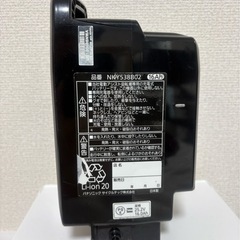 パナソニック 電動アシスト自転車 バッテリー 16Ah 長押し5点灯 の画像
