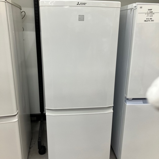 【トレファク太宰府店】MITSUBISHI 2016年製　MR-P15EZ-KWの2ドア冷蔵庫をご紹介します！ トレファク太宰府店】MITSUBISHI 2016年製MR-P15EZ-KWの2ドア冷蔵庫を