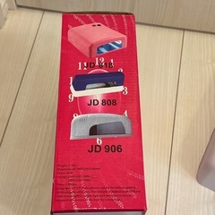 UVライト 
の画像