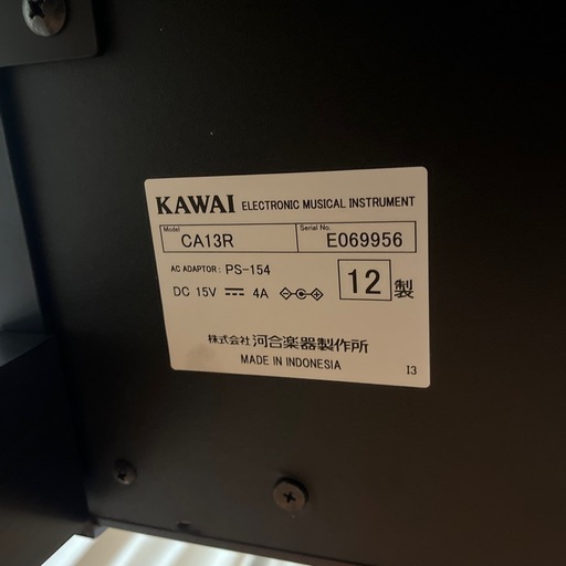 電子ピアノKAWAI  カワイ　CA13R  2012年製