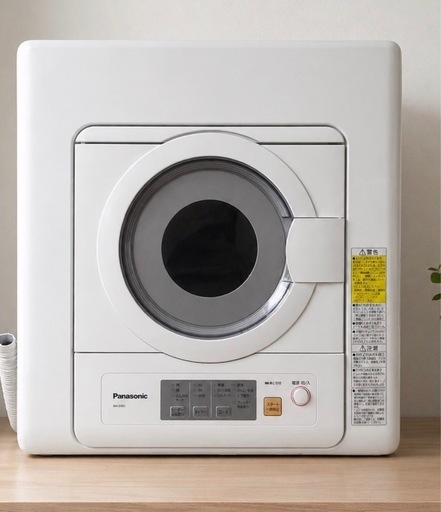 乾燥機　　Panasonic