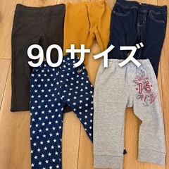 14着セット　95 サイズ3着　90サイズ11着ズボンの画像