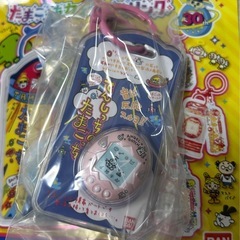 たまごっち　カスタムキーリング